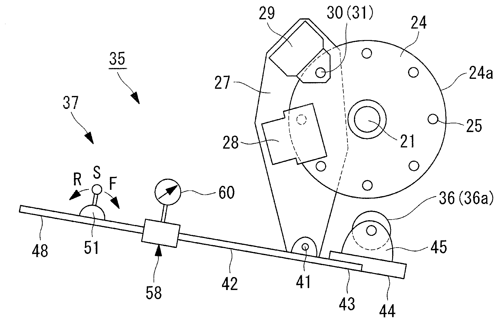 Windmill rotary vane turning device and wind-powered electricity generation device equipped with same