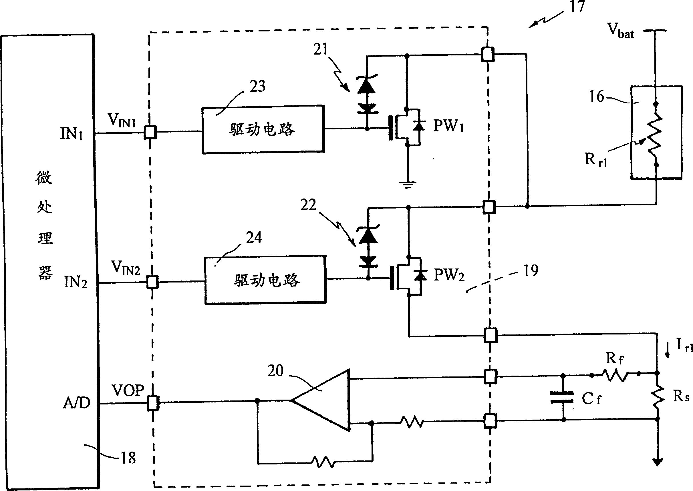 Control circuit for heater with variable resistance associated with sensor for detecting oxygen in exhaust gases