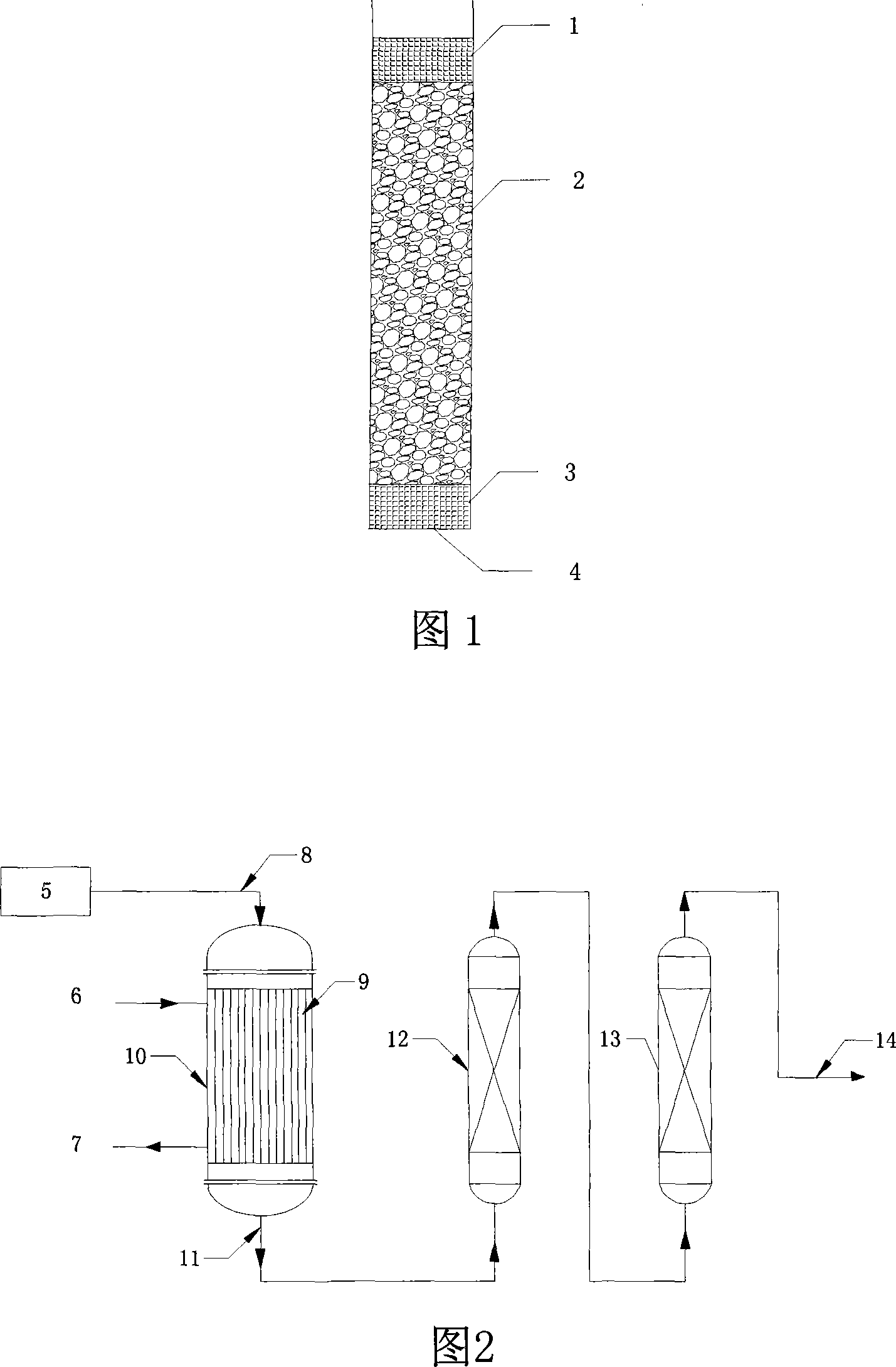 Ethanol dehydration technique adopting molecular sieve catalyst