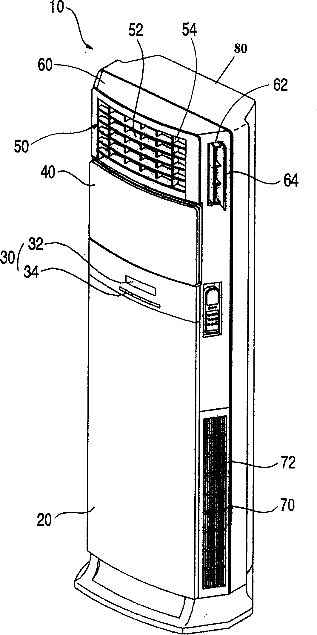 Indoor machine of air conditioner