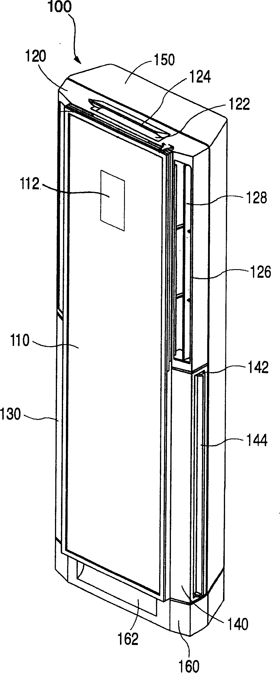 Indoor machine of air conditioner