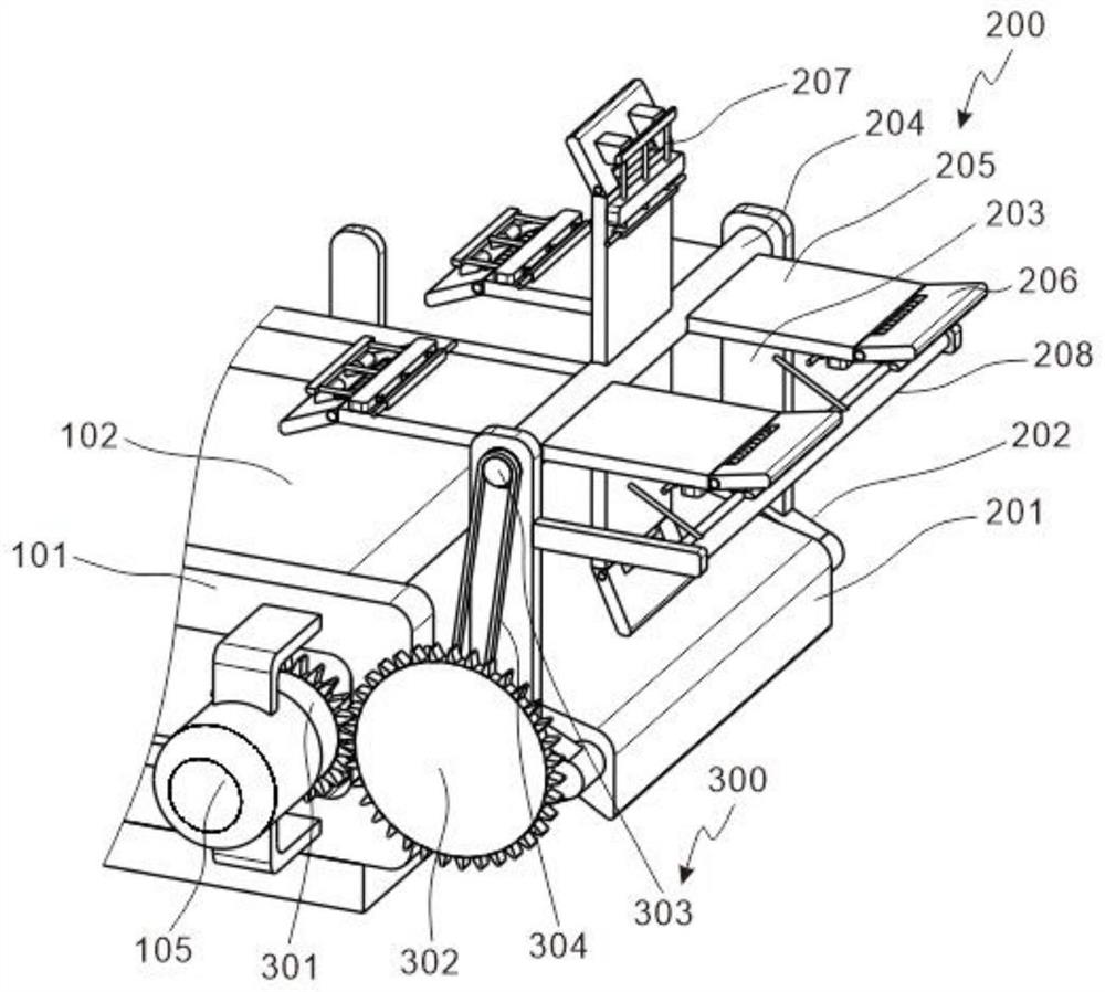 Weighing coal feeder based on high efficiency