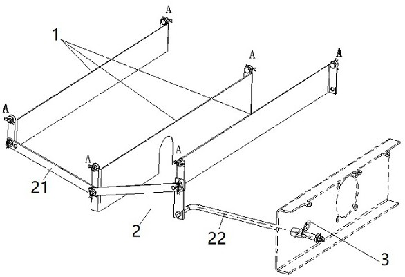 A Harvester Material Distribution Adjustment Mechanism