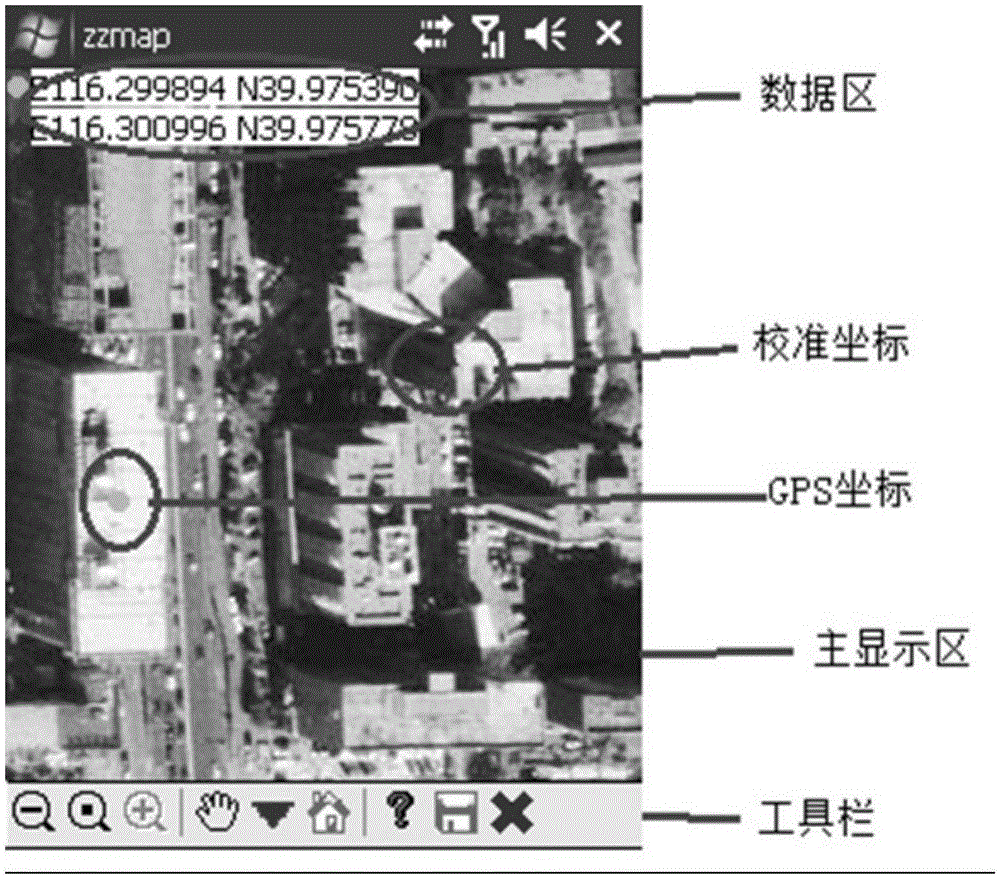 GPS auxiliary positioning method and system operating in intelligent hand-held data acquisition terminal