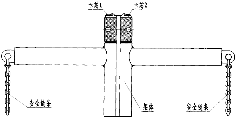 Safety cable clamp