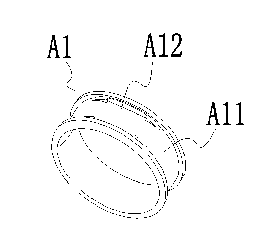 Near Field Communication Ring Having a Flat-Bar Flexible Printed Circuit and a Processing Flow Thereof