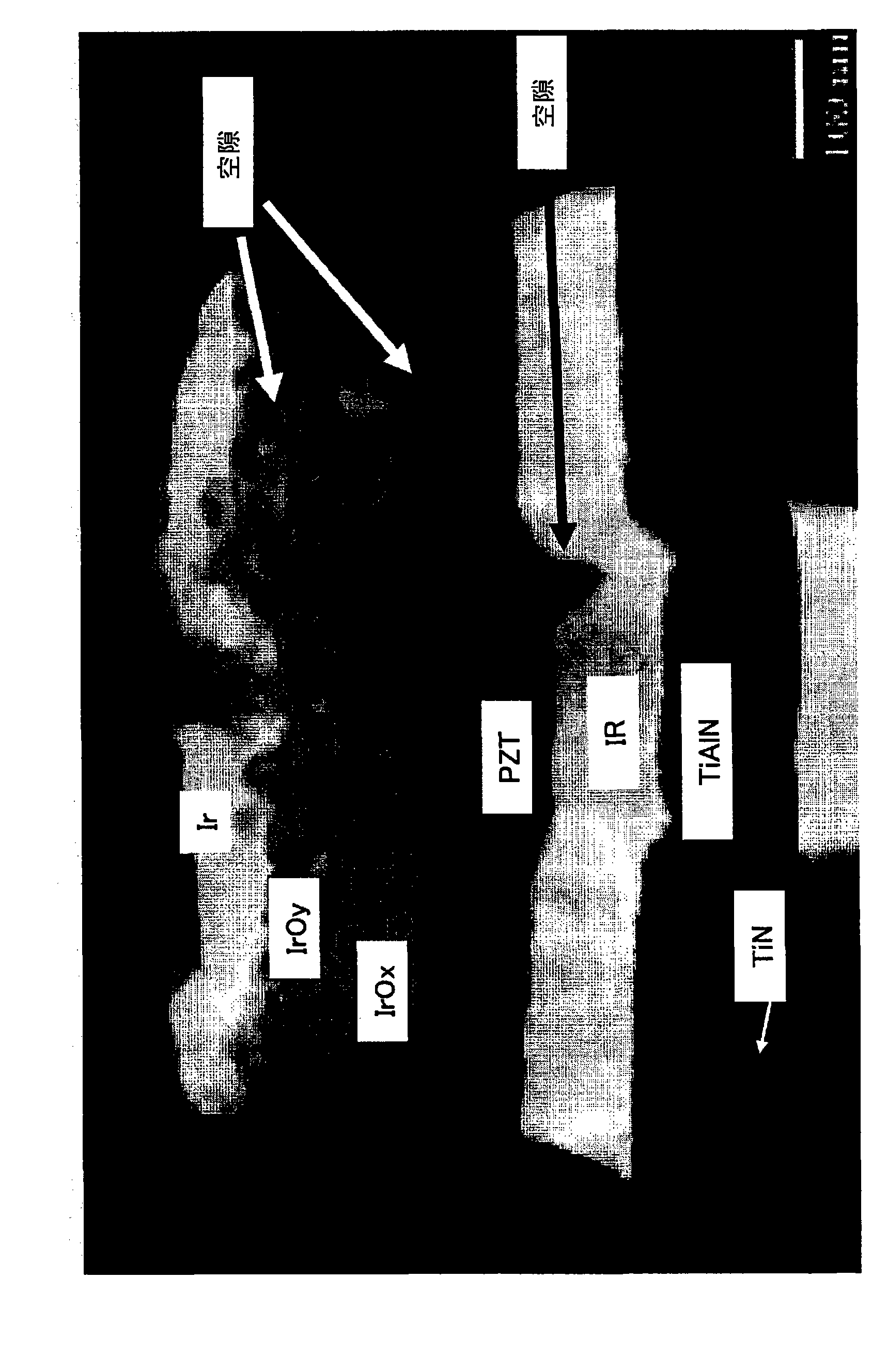 Semiconductor device and method of manufacturing same