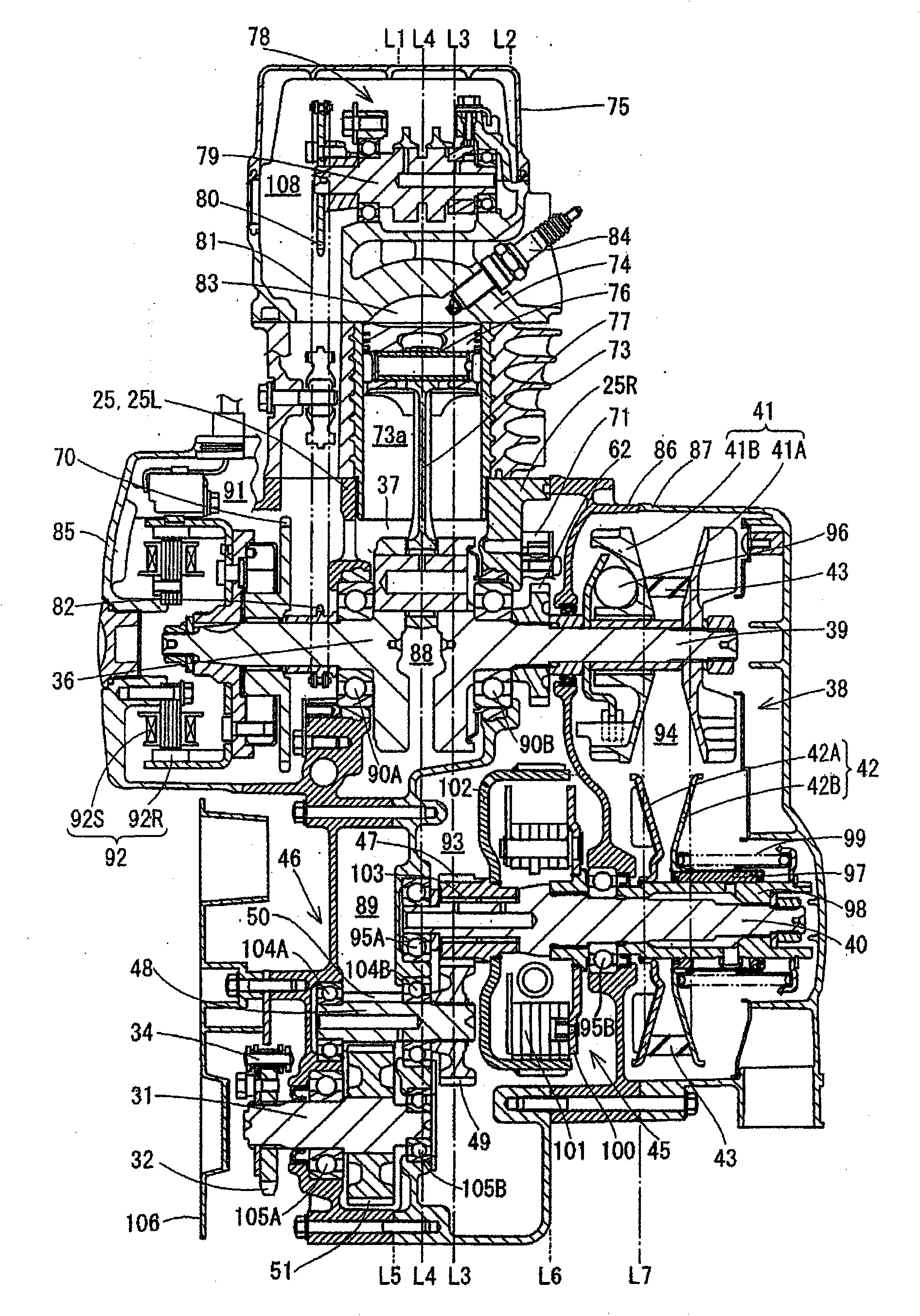 Power unit for vehicle