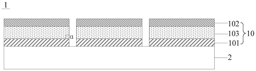 Piezoelectric sensor and production method thereof, and display device