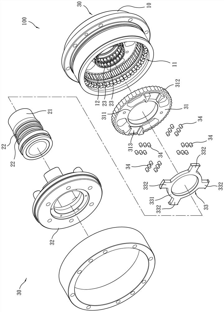 Cycloidal reducer