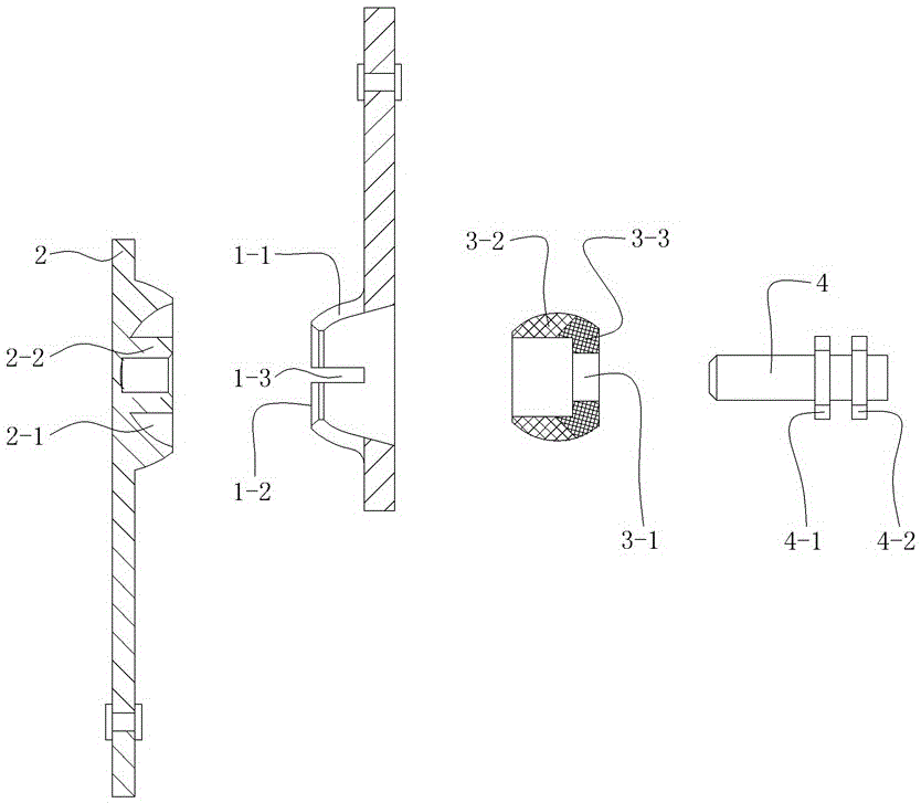 Mirrors with adjustable mounting positions