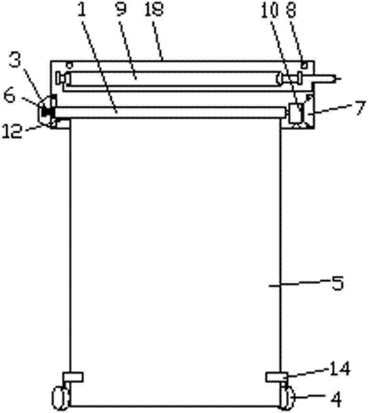 Multifunctional scroll-type lighting and remote record display system