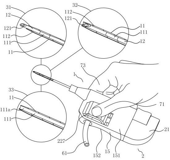 a venipuncture needle