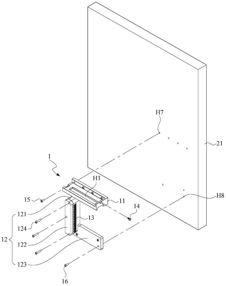 Rapid peripheral component interconnection card vibration test fixture group