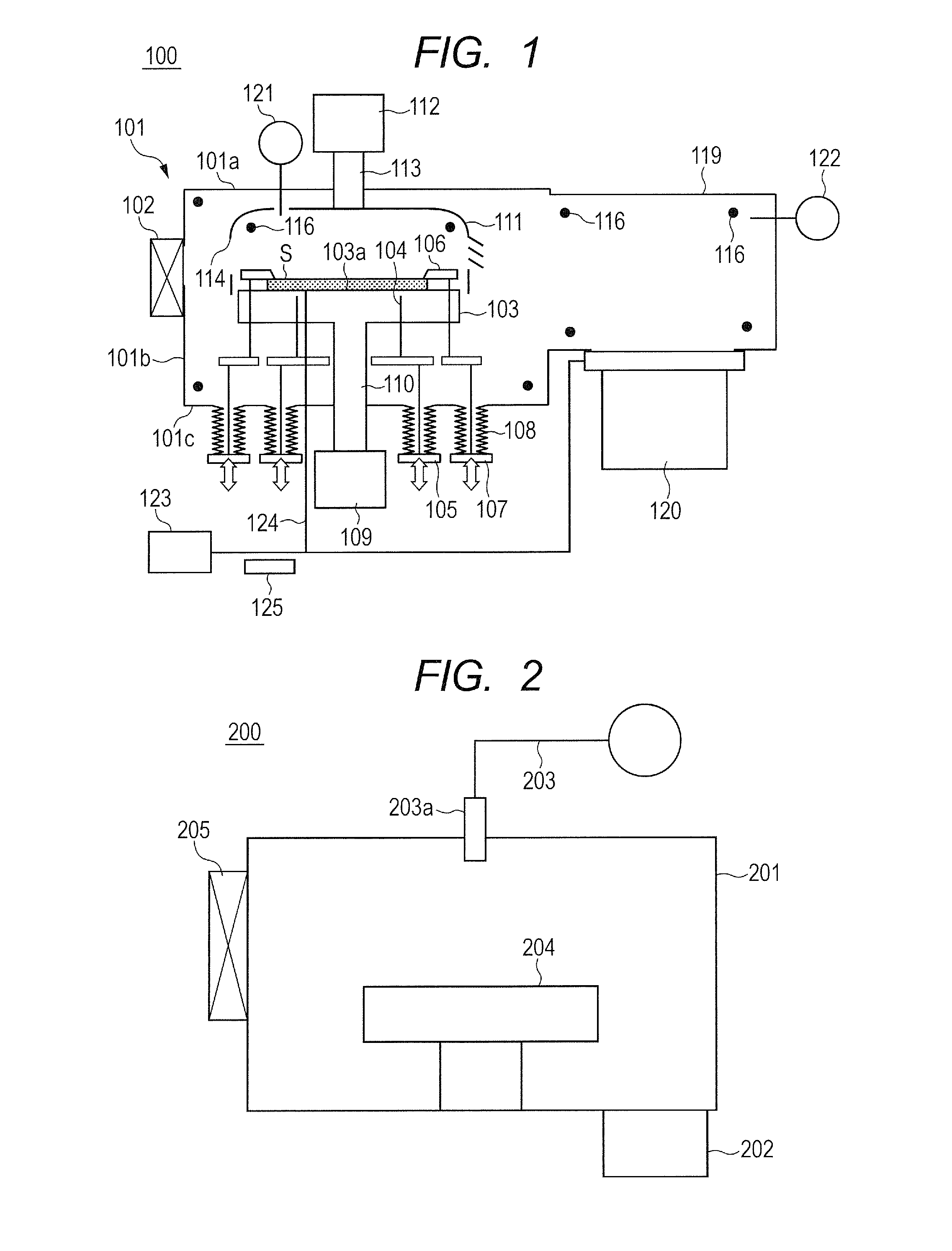 Manufacturing method of magnetoresistive effect element