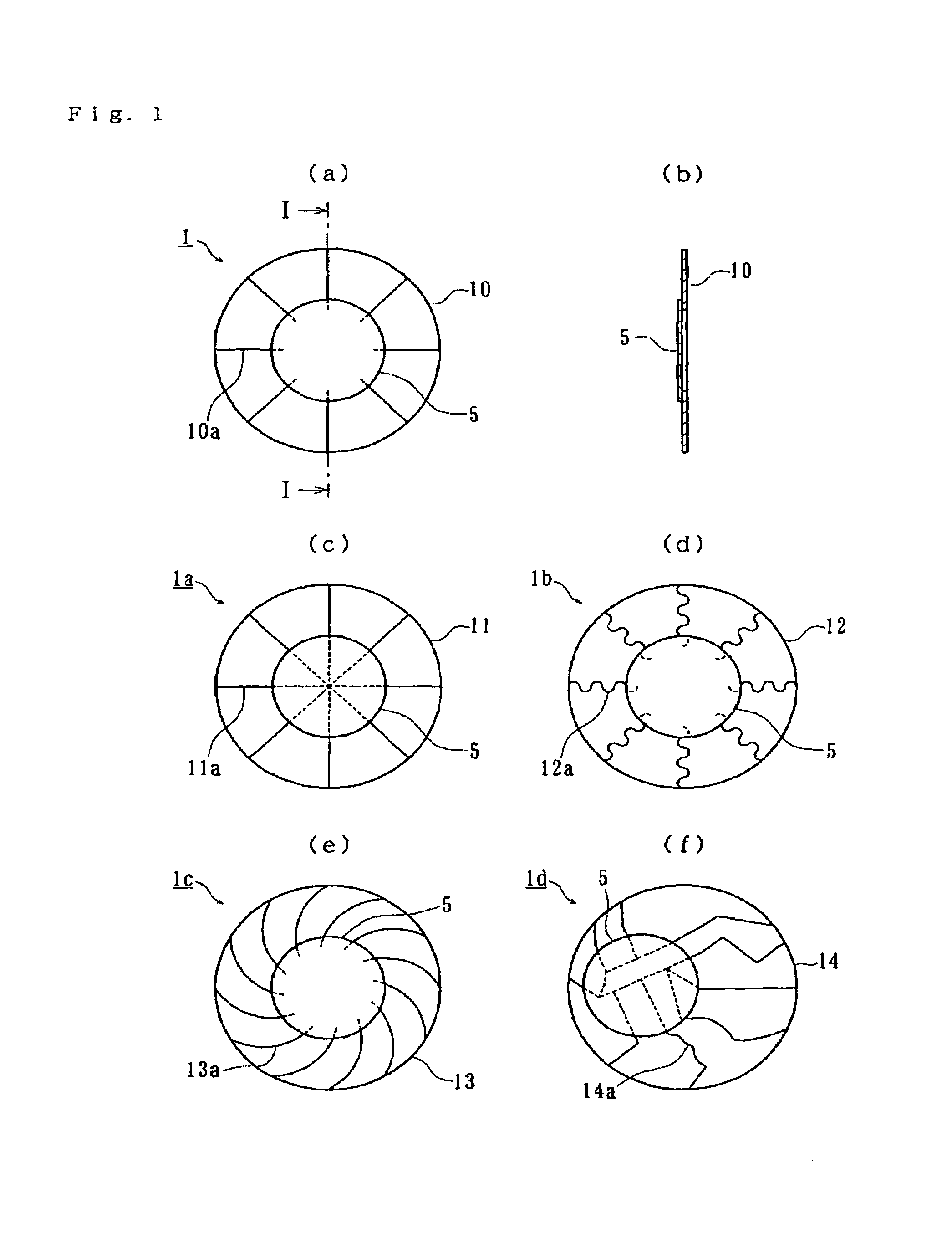 Piezo-electric speaker