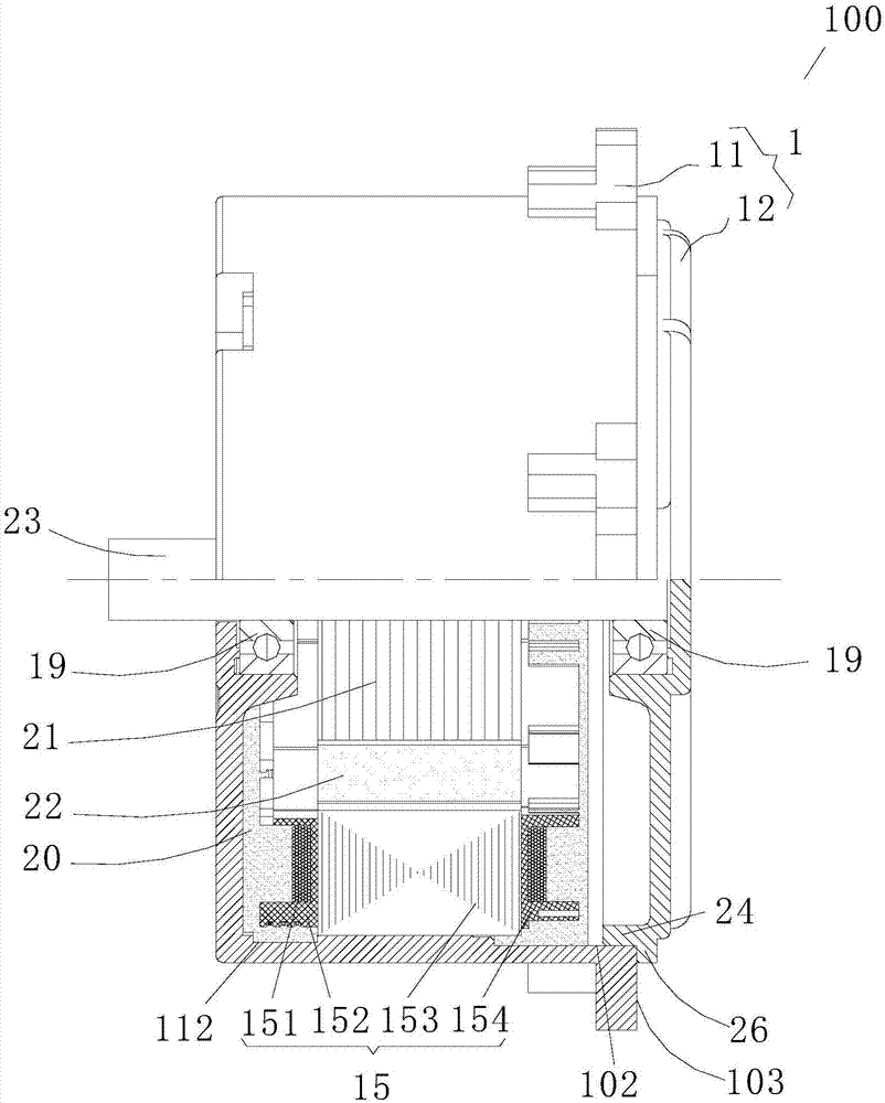 Motor