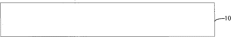 White LED chip and forming method thereof