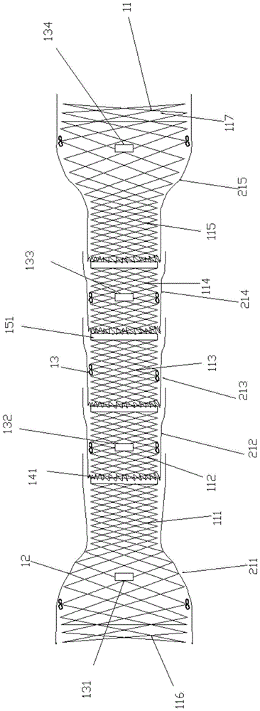 A degradable human body support that can effectively prevent displacement and reduce hyperplasia and its manufacturing method