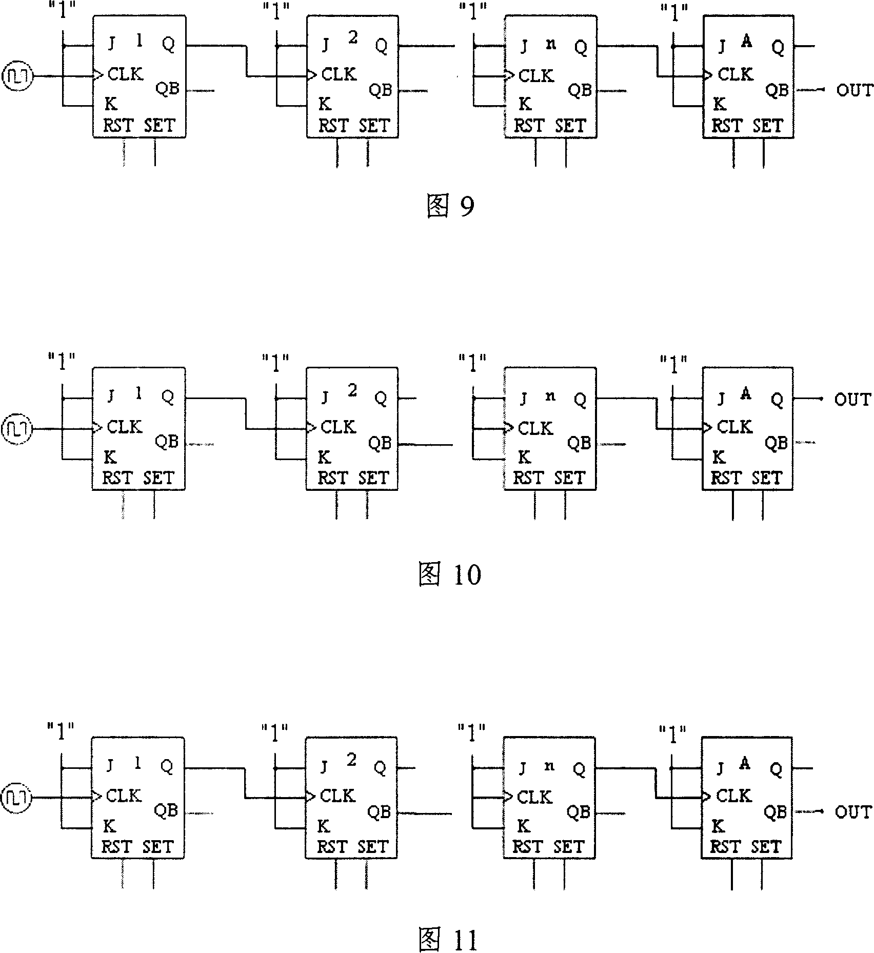 Programmable asynchronous triggering time delayer, and method of use