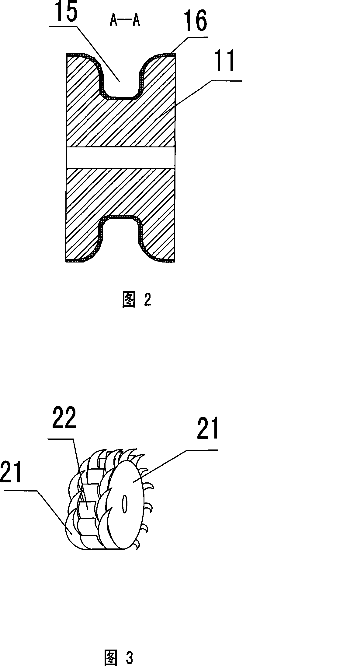 Electromotion remote control electric power overhead transmission line operating apparatus