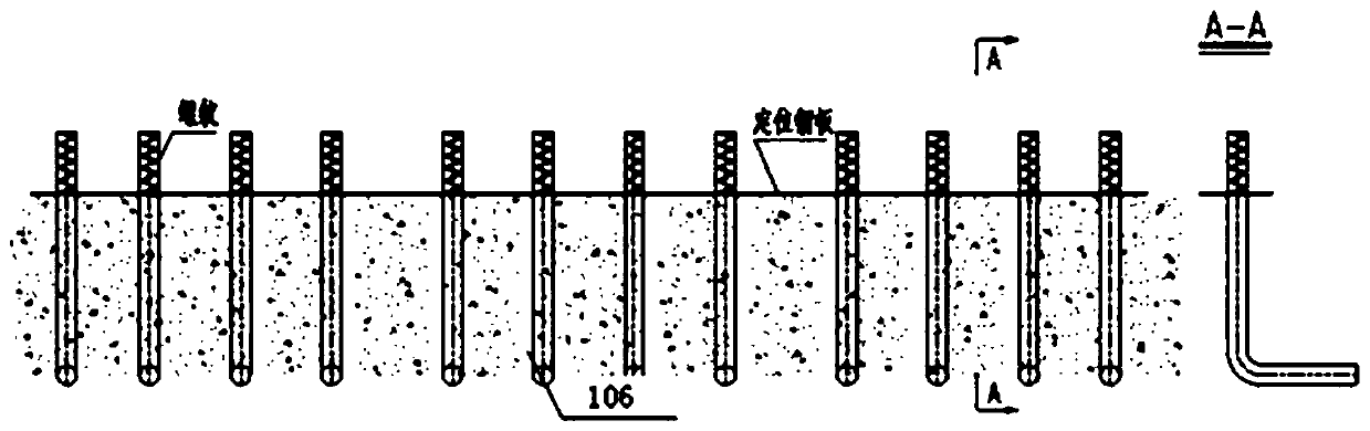 Three-way adjustable anti-seismic system of bridge crossing fracture zone