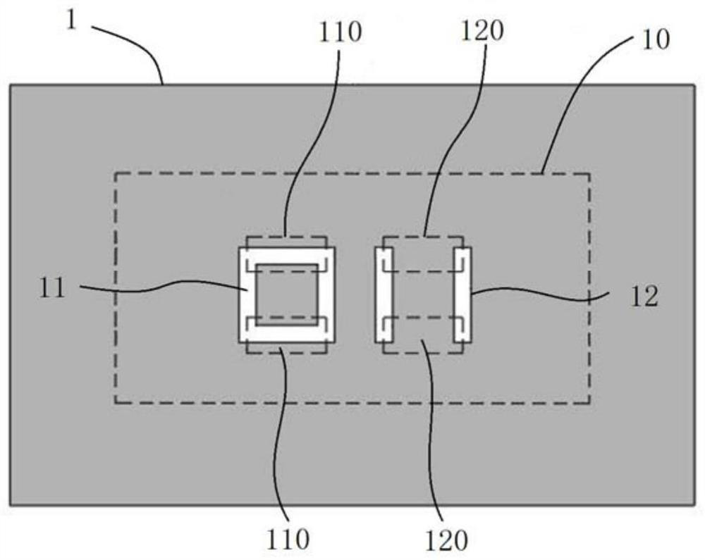 A stripline directional coupler and its coupling degree adjustment method