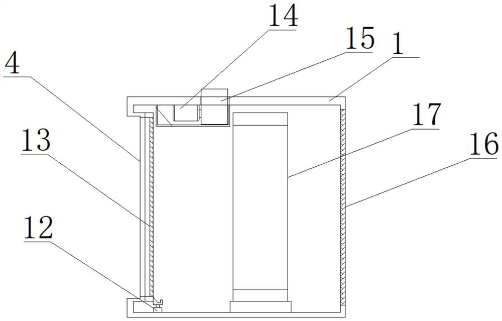 Direct current type ion fan