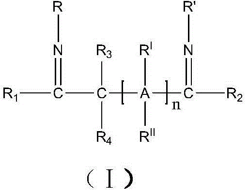 Olefin polymerization catalyst component preparation method and corresponding catalyst