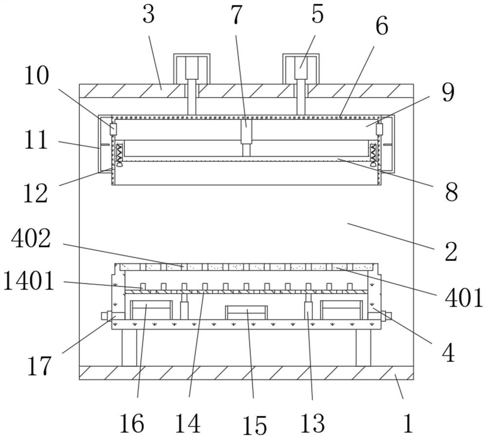 Melt-blown non-woven fabric reinforcing and forming equipment