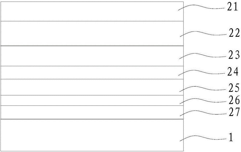 Product shell, mobile terminal and manufacturing method of product shell