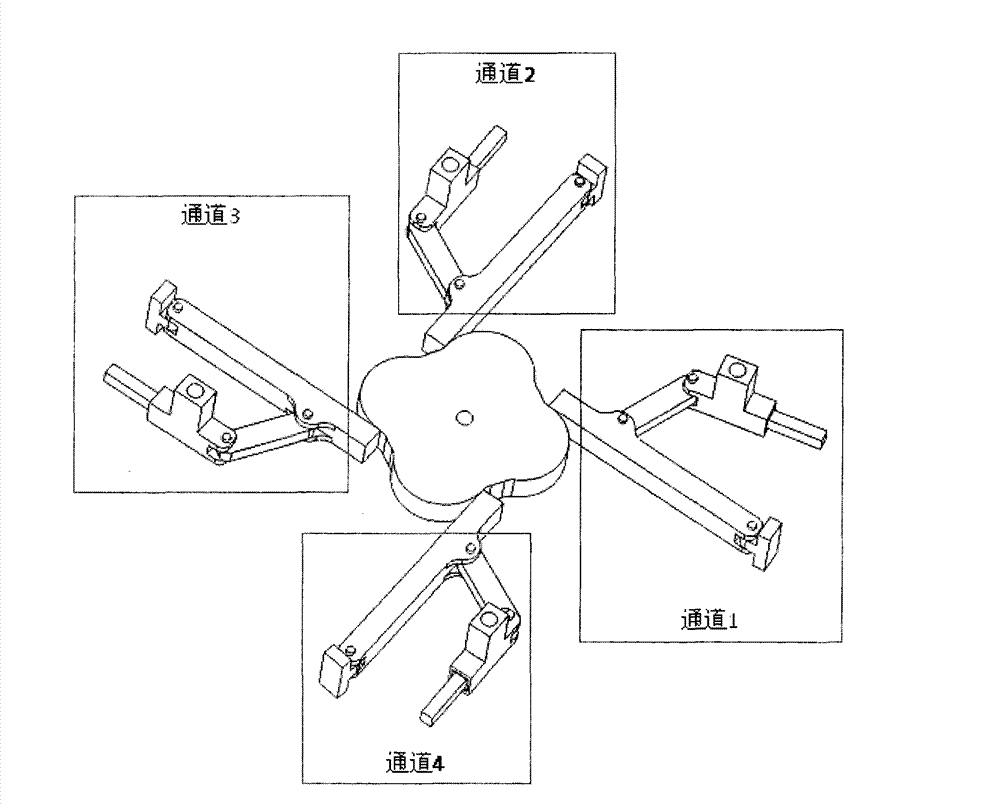 Universal cell rapid breaker using bead vibrating and grinding