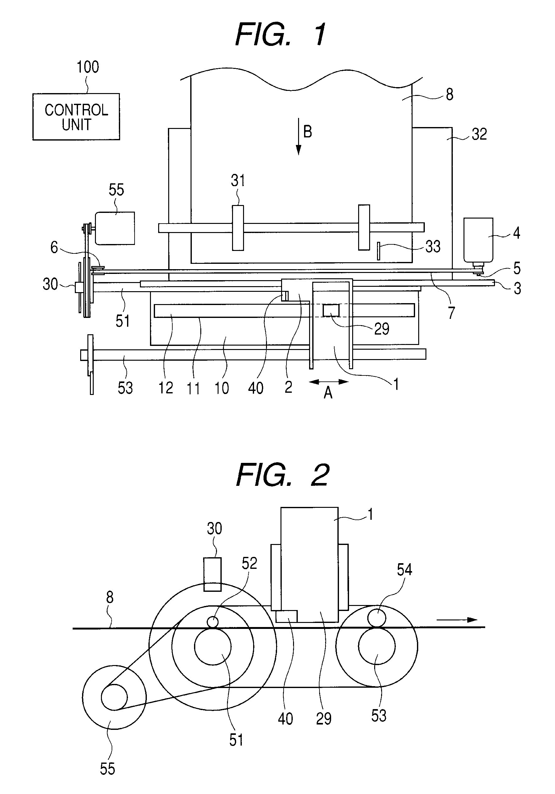 Printing apparatus