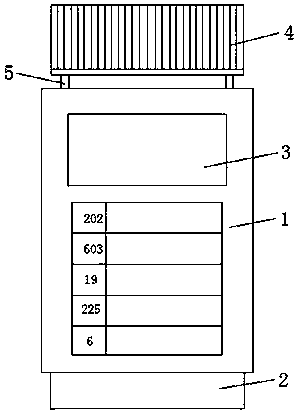 Adjustable electronic bus stop board