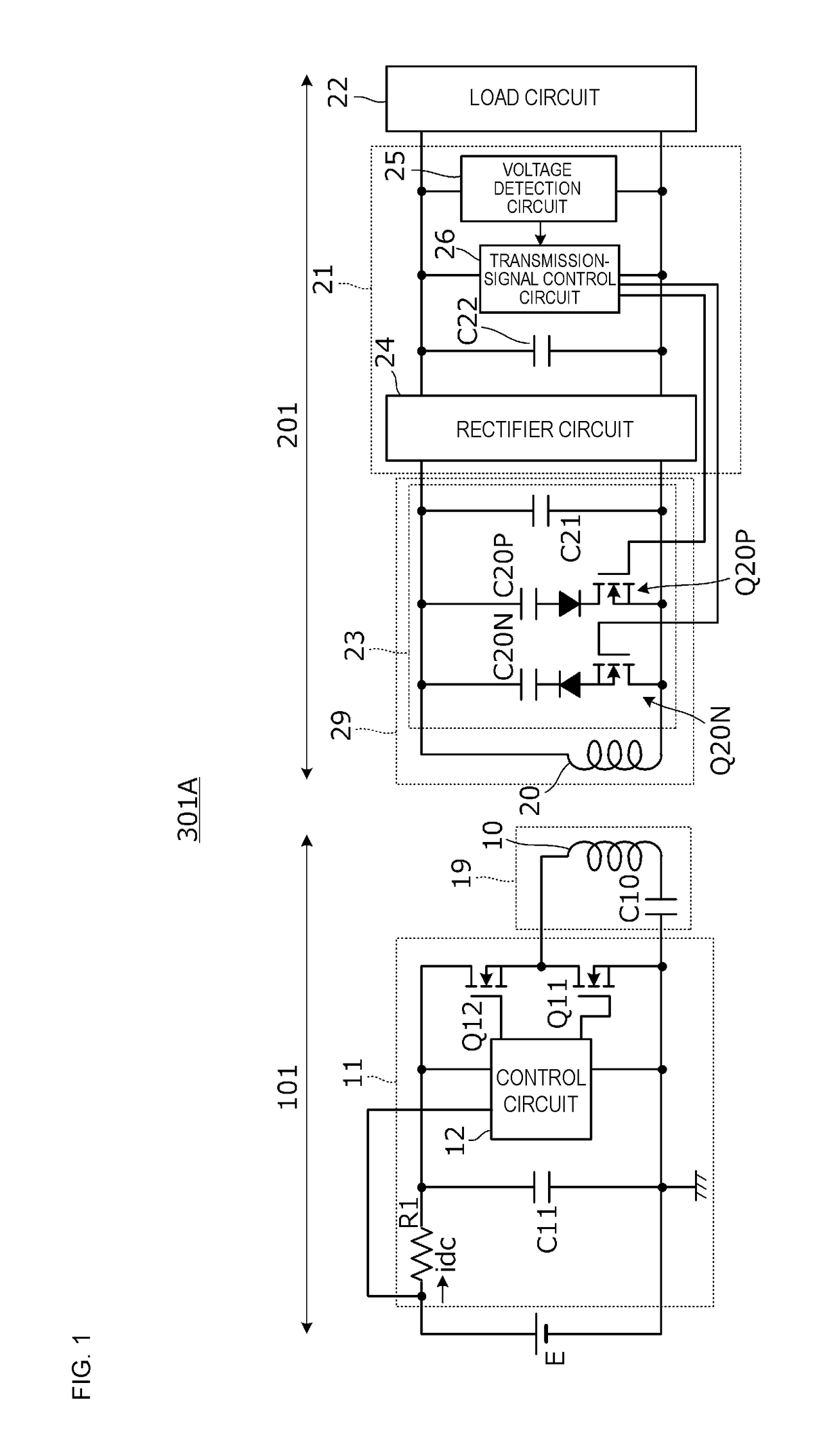 Wireless power feeding system, wireless power transmitter, and wireless power receiver