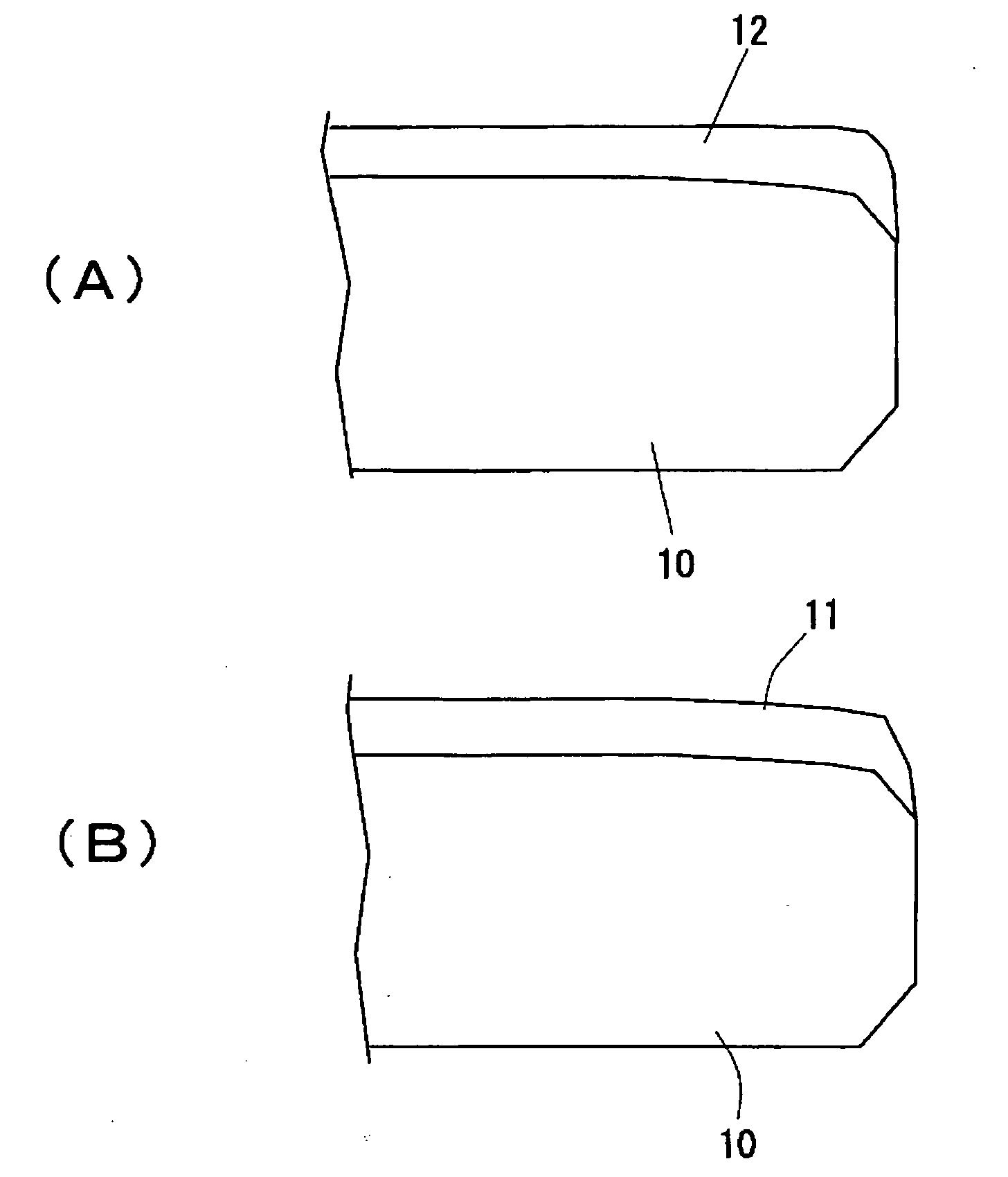 Method for Manufacturing Epitaxial Wafer and Epitaxial Wafer