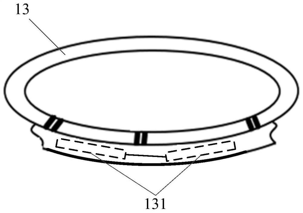 Smart meter and control method