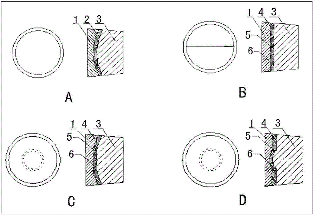 Ultrasonic probe for measuring subcutaneous tissue thickness and measuring instrument