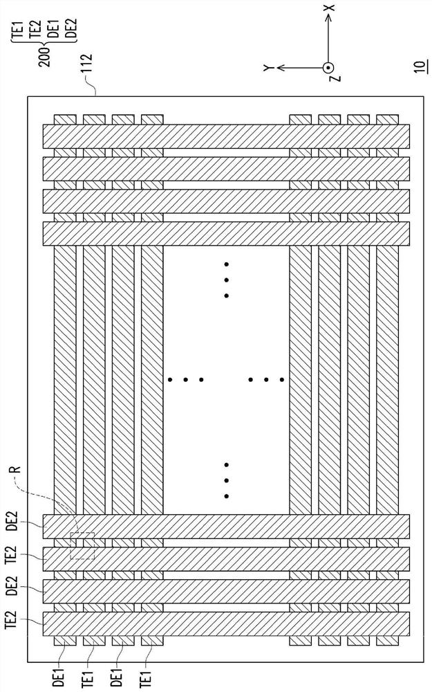 Touch display device