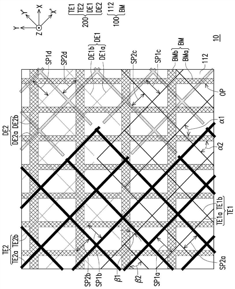 Touch display device