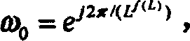 Time-domain adaptive channel estimating method based on pilot matrix