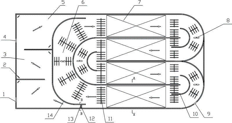 Sewage biochemical treatment process and device utilizing active sludge and biological membrane combined circulating flow