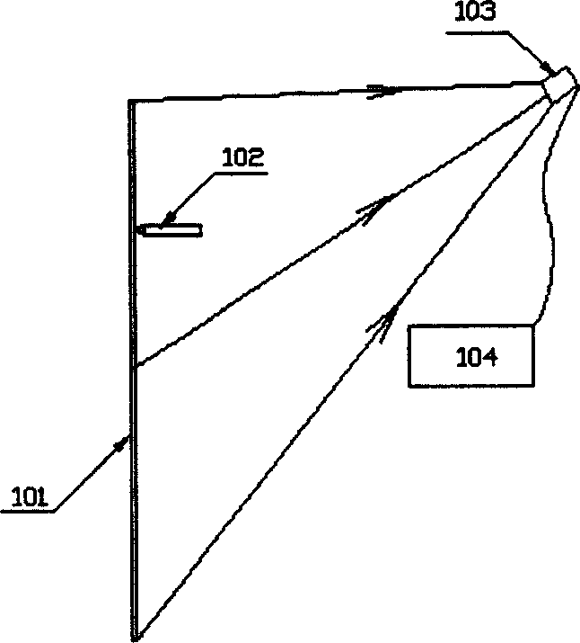 Photoelectric positioning device for interactive electronic writing display system and calibration method thereof