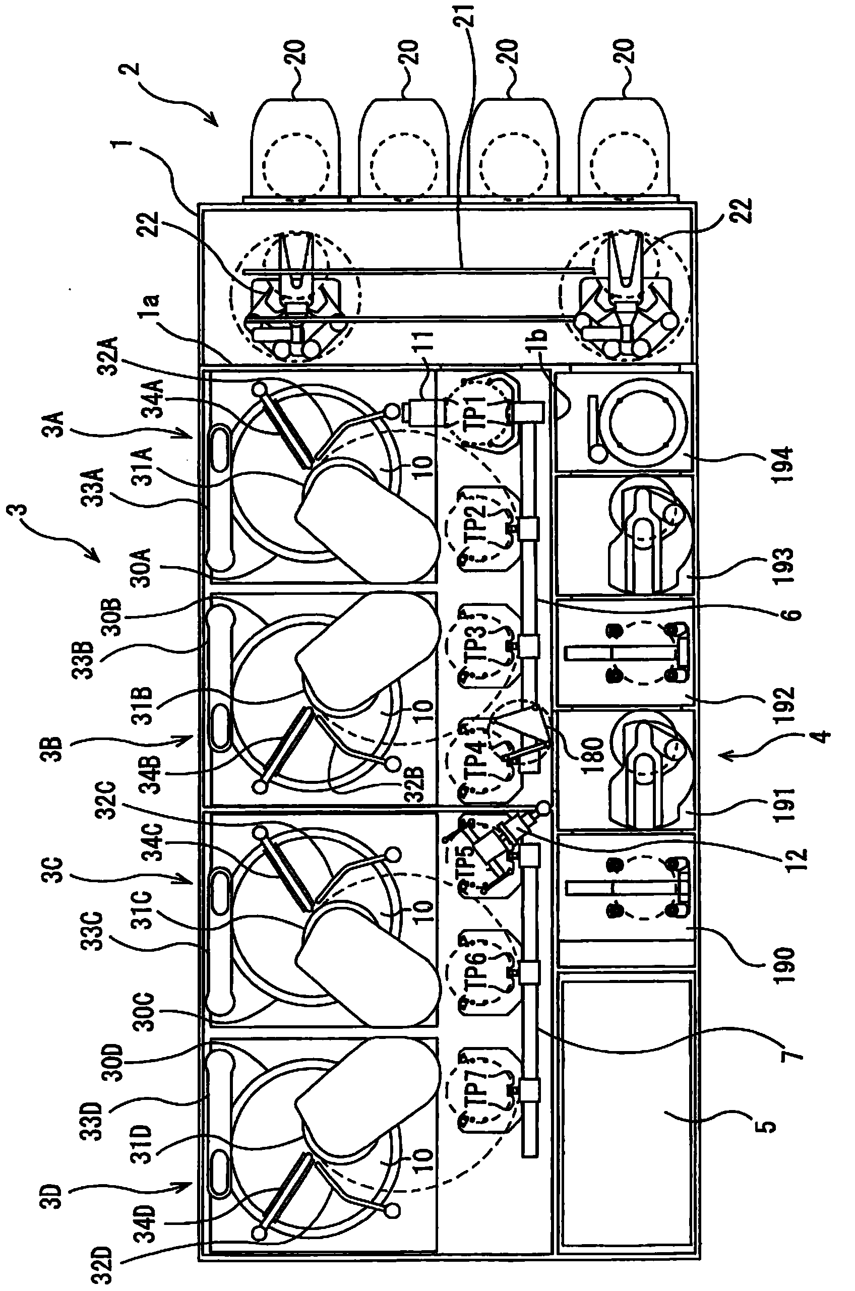 Substrate processing apparatus, substrate processing method, substrate holding mechanism, and substrate holding method