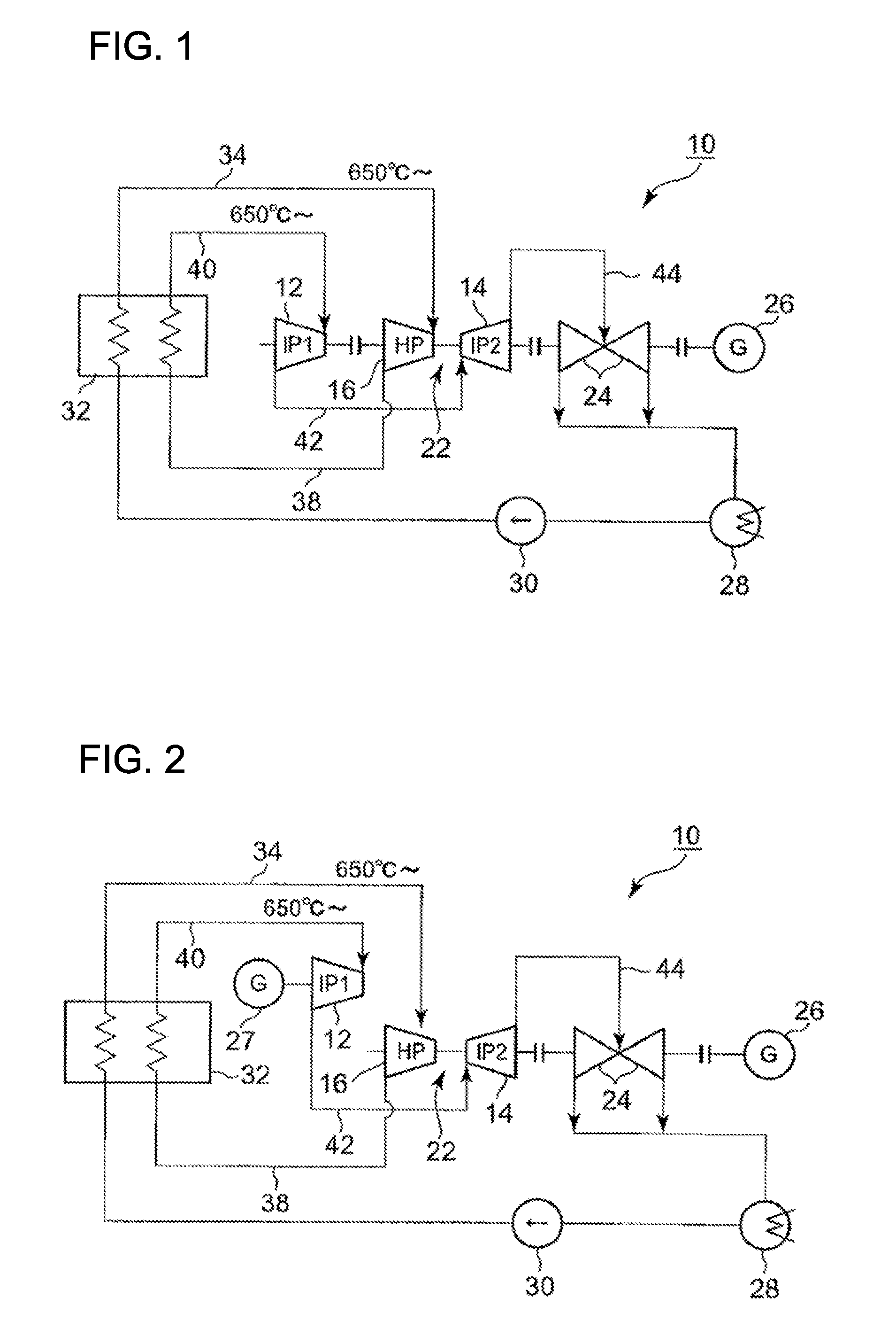 Steam turbine facility