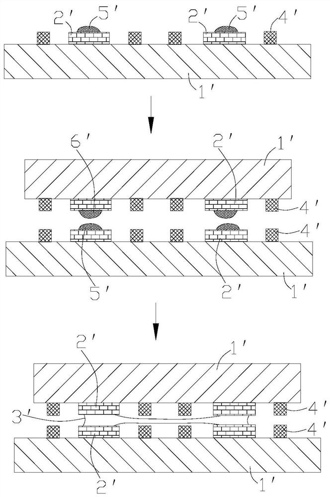 Circuit board assembly and electronic equipment