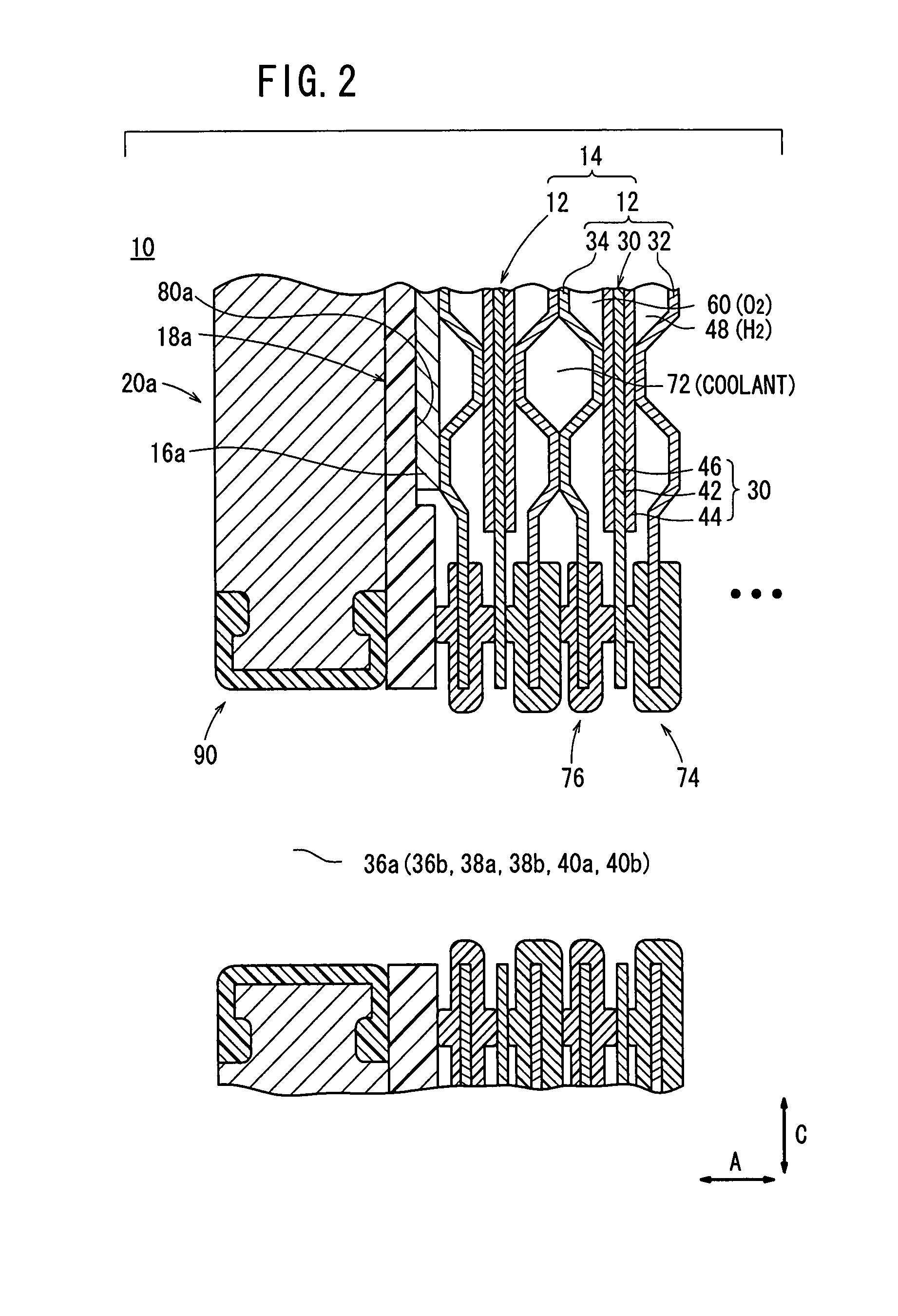 Fuel cell