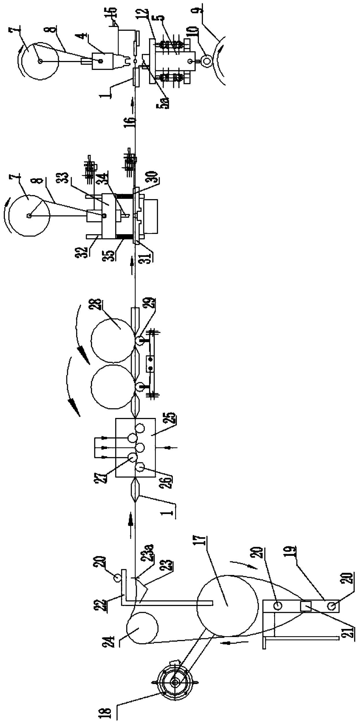 A high-precision CNC forming machine tool for spinning traveler