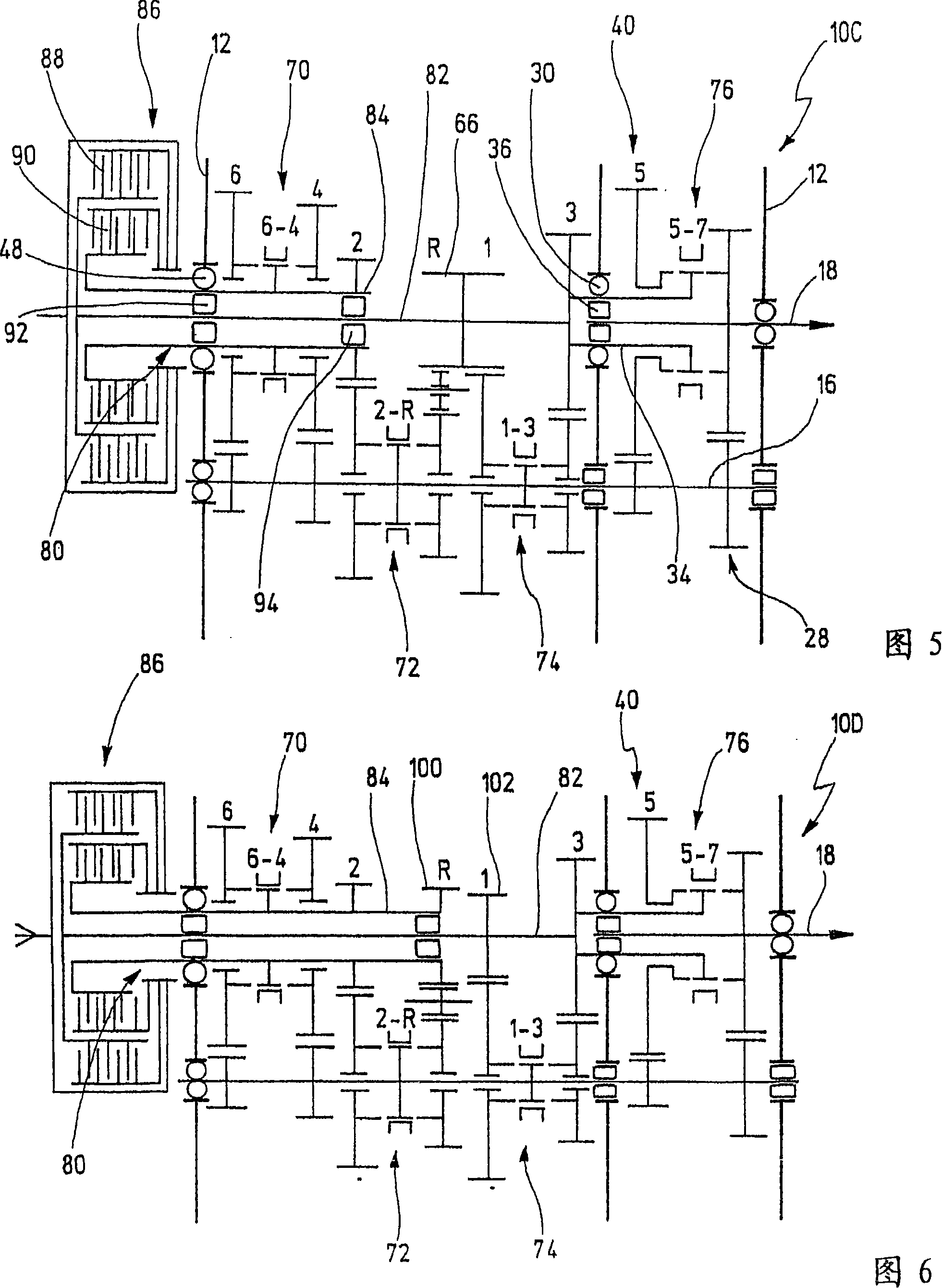 Variable speed-change gearbox