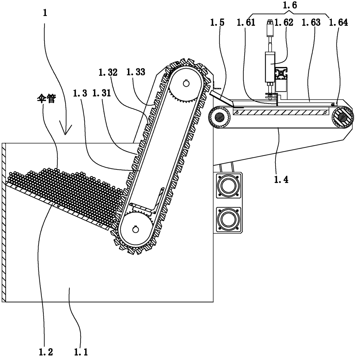 Umbrella Umbrella Tube Automatic Assembly Line